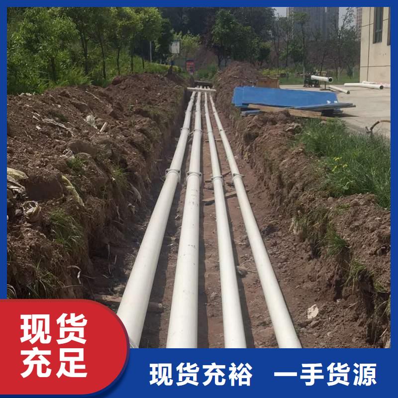 钢塑psp复合钢管质检合格出厂