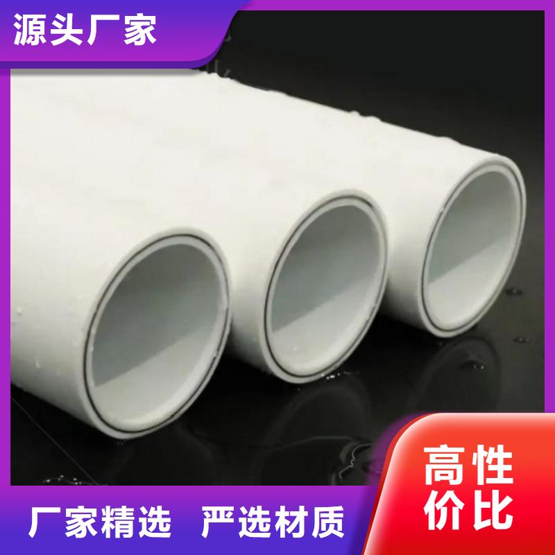 钢塑psp复合钢管精心