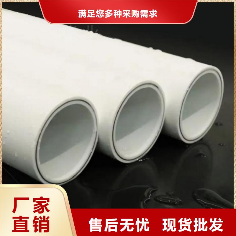 钢塑psp复合钢管热镀锌钢管厂家工艺成熟
