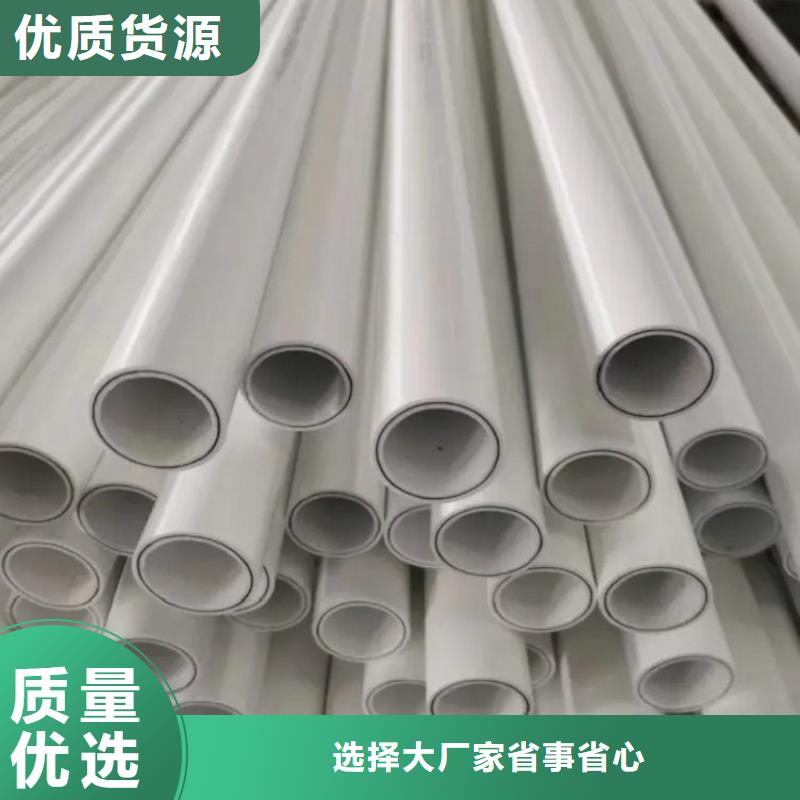 钢塑psp复合钢管 环氧树脂粉末EP内外涂塑钢管厂家细节展示