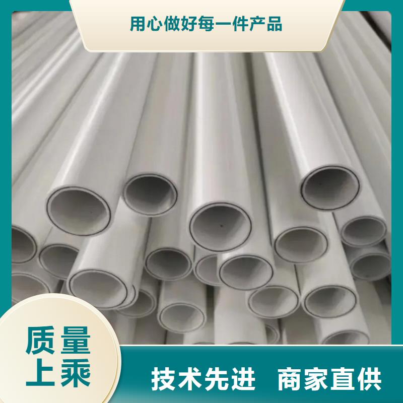 【钢塑psp复合钢管衬塑钢管应用范围广泛】