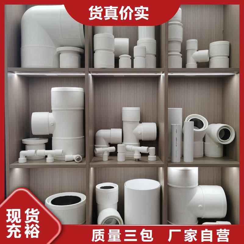 钢塑psp复合钢管产地工厂