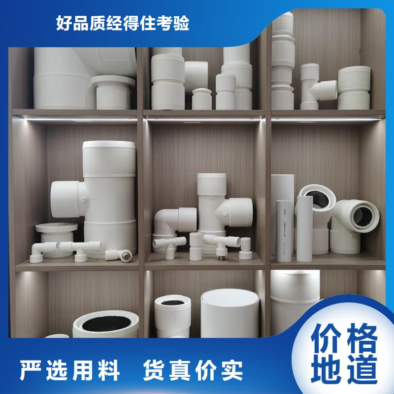 钢塑psp复合钢管出货快
