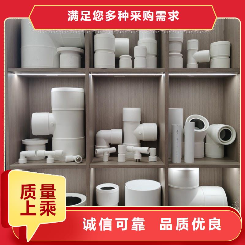 生产
psp钢塑复合钢管的经销商