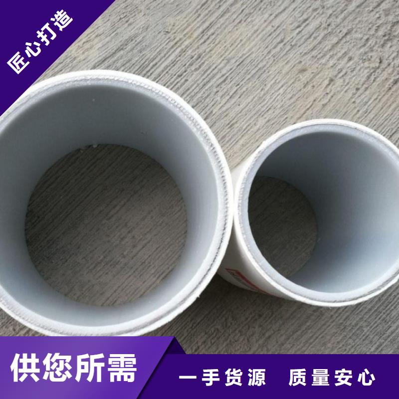 钢塑psp复合钢管涂塑复合钢管品牌企业