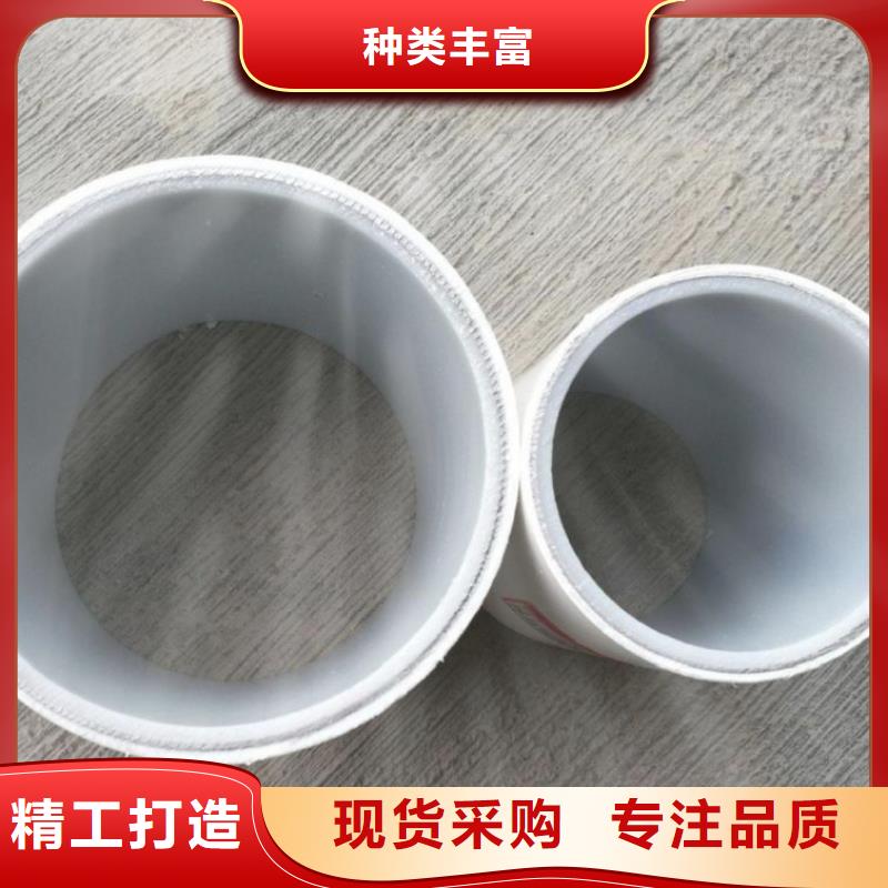 钢塑psp复合钢管_环氧树脂粉末EP内外涂塑钢管多种规格可选