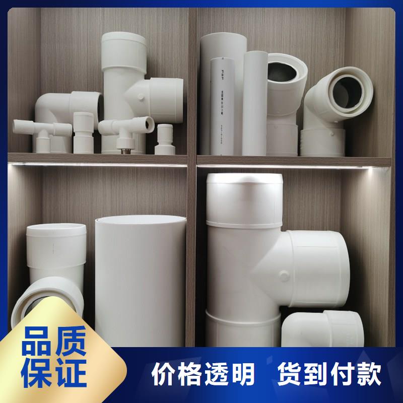 钢塑psp复合钢管专业按需定制