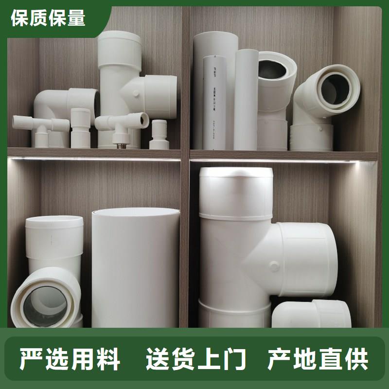 钢塑psp复合钢管源厂供货