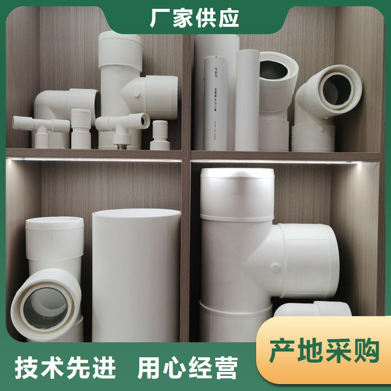 销售钢塑psp复合钢管公司