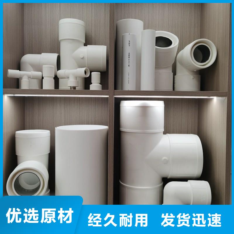 钢塑psp复合钢管镀锌内涂塑钢管超产品在细节
