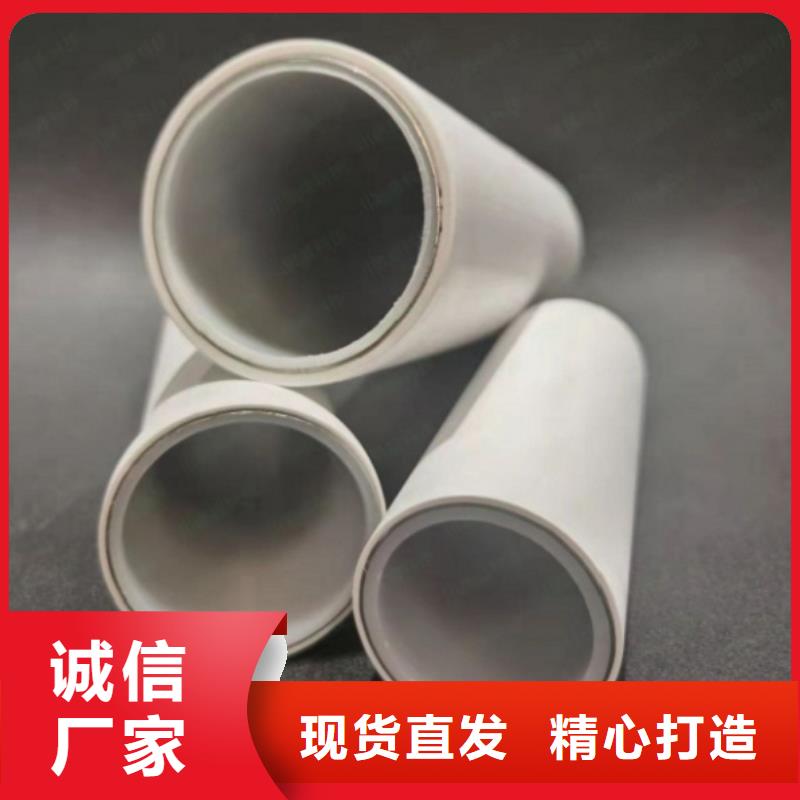 钢塑psp复合钢管细节决定成败