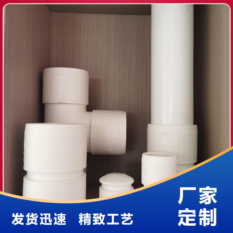 钢塑psp复合钢管专业的生产厂家