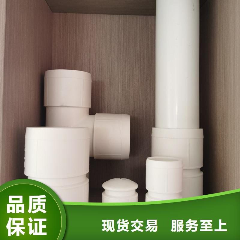  钢塑psp复合钢管现货直供