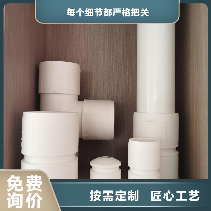 钢塑psp复合钢管出货快