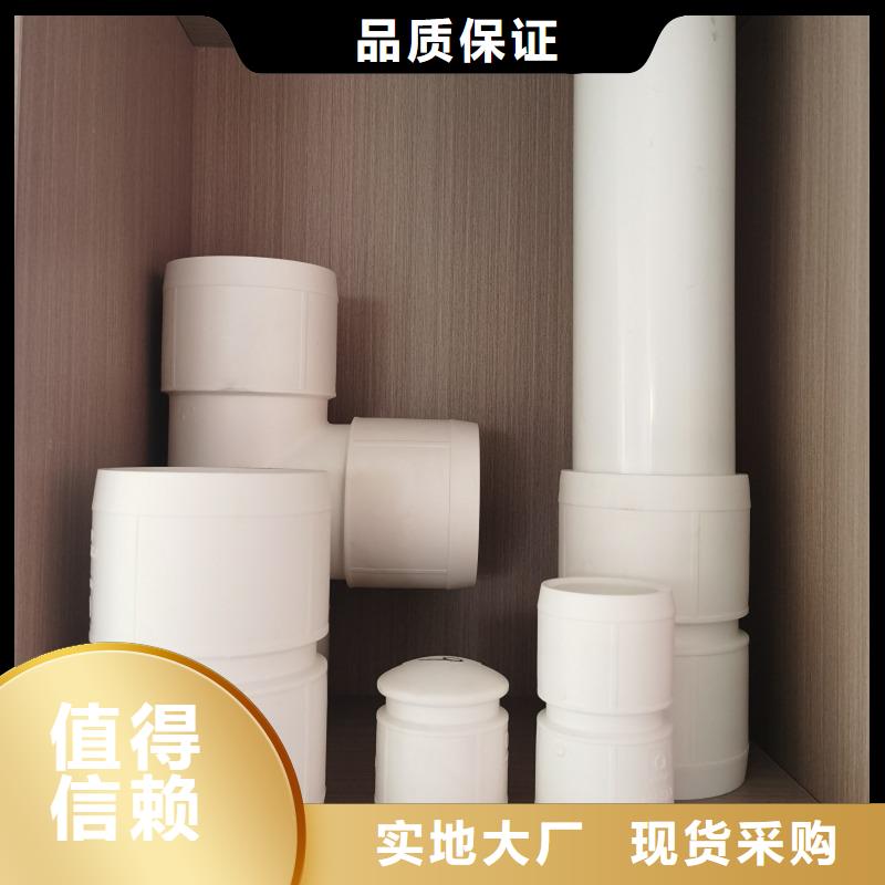 钢塑psp复合钢管多家仓库发货