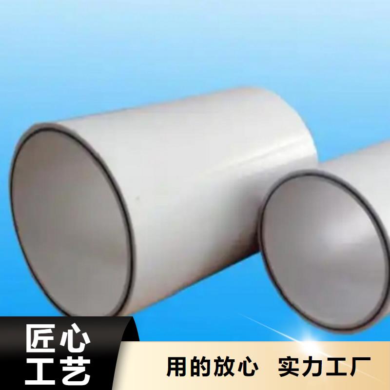 钢塑psp复合钢管按需设计