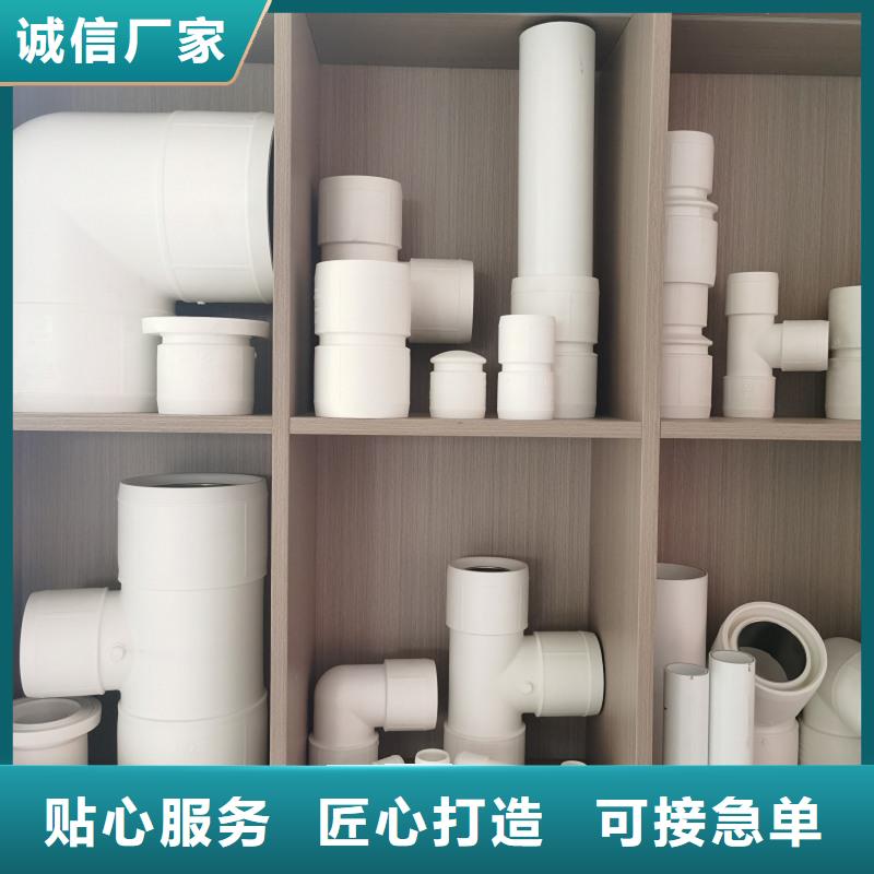 钢塑psp复合钢管快速发货