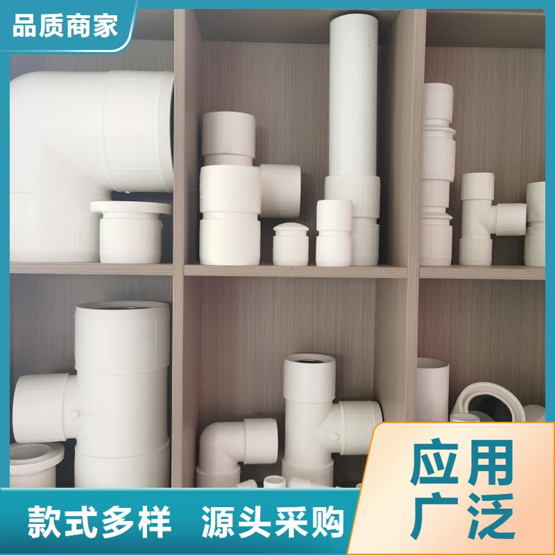 :dn150
dn10psp钢塑复合管
dn20psp钢塑复合管生产厂家