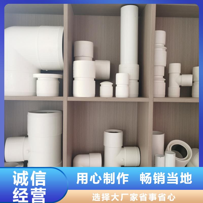 钢塑psp复合钢管-钢塑复合管厂家供货及时