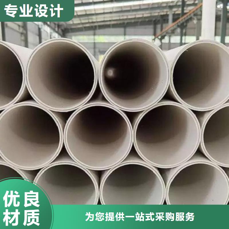 【钢塑psp复合钢管内外涂塑钢管厂支持非标定制】