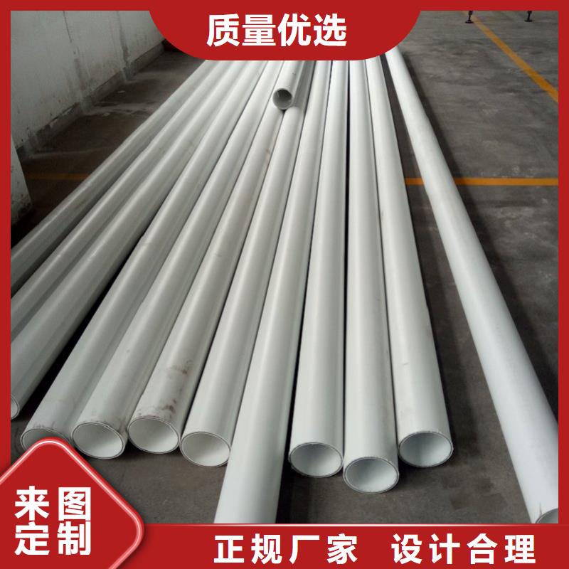 钢塑psp复合钢管质量安心