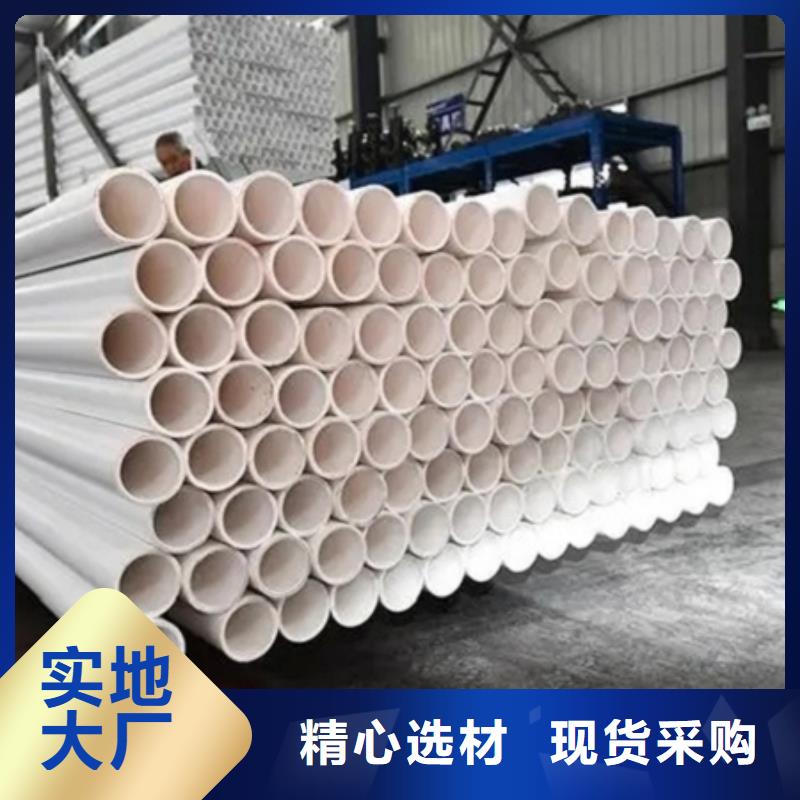 钢塑psp复合钢管质量无忧