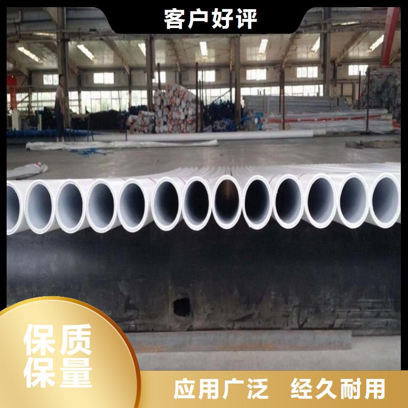 钢塑psp复合钢管质量无忧