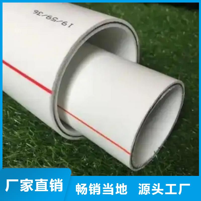 钢塑psp复合钢管实体大厂-放心选购