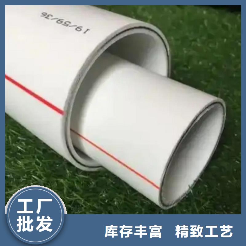 钢塑psp复合钢管精挑细选好货