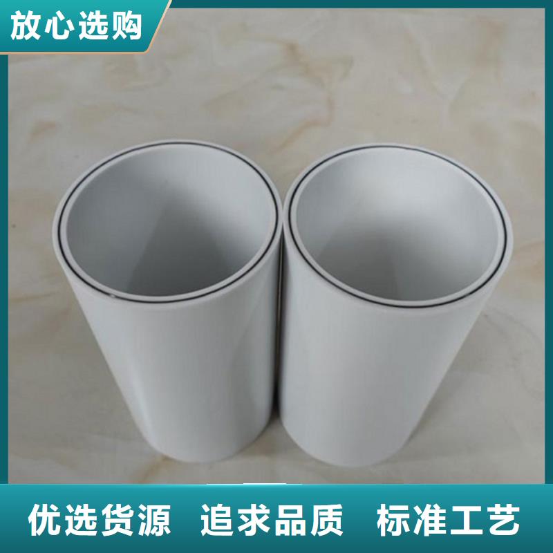 钢塑psp复合钢管出货快