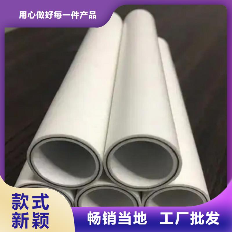 钢塑psp复合钢管_环氧树脂粉末EP内外涂塑钢管多种规格可选