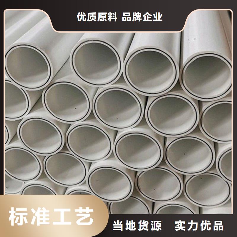 钢塑psp复合钢管敢与同行比质量