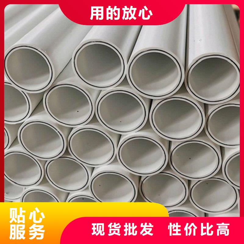 钢塑psp复合钢管按需设计