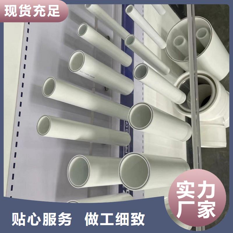 钢塑psp复合钢管涂塑复合钢管厂家源厂供货