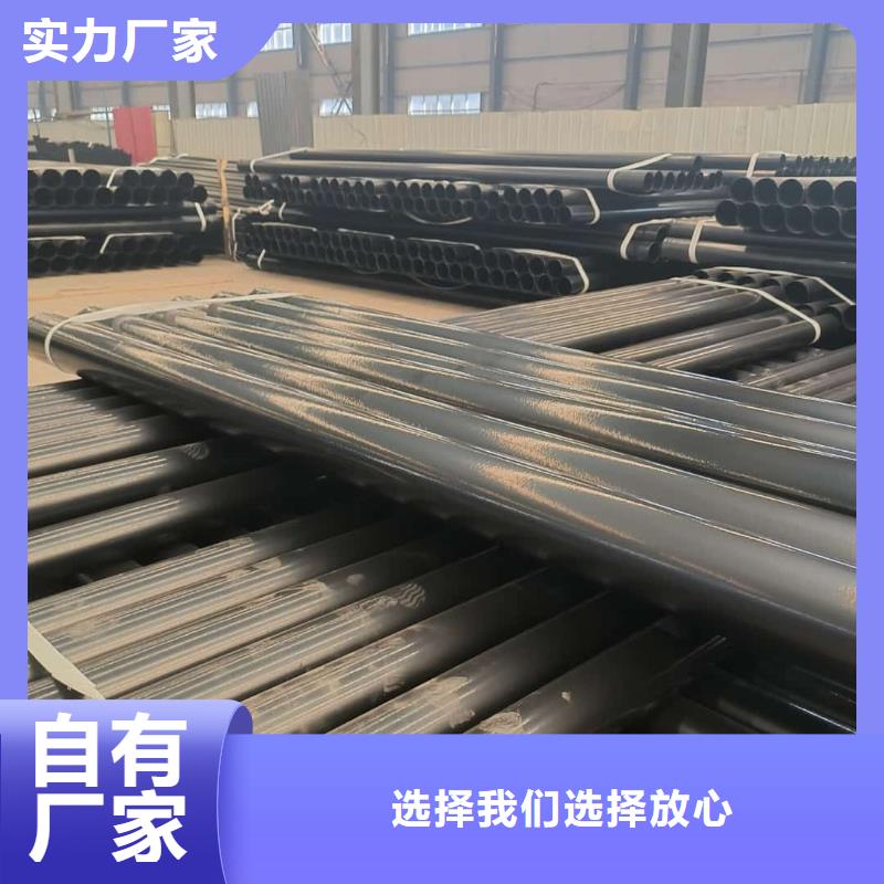 热浸塑保护钢制复合钢管源头厂商