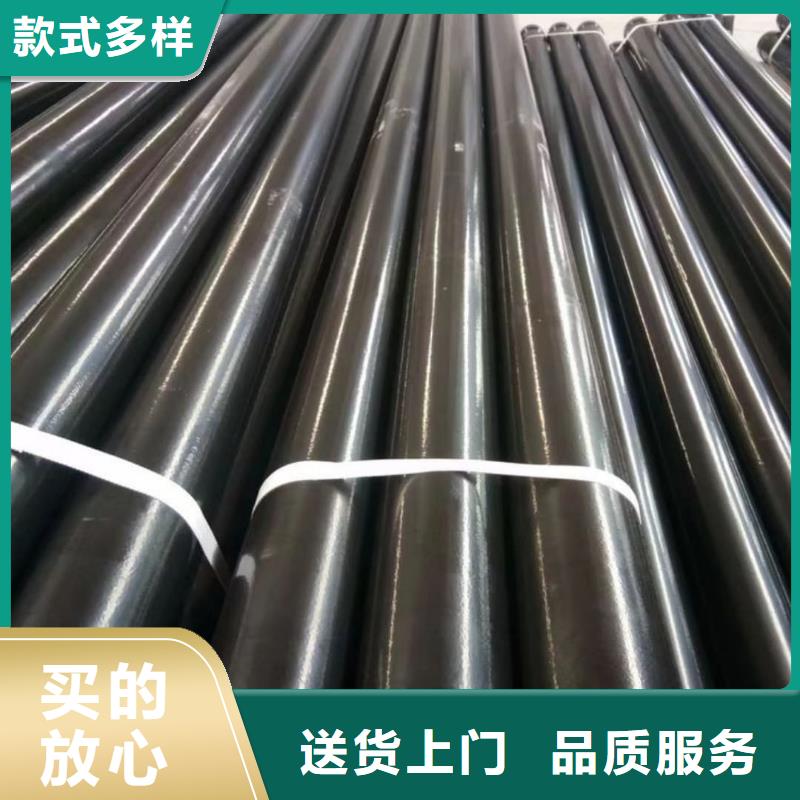 热浸塑保护钢制复合钢管电缆穿线管价格实惠
