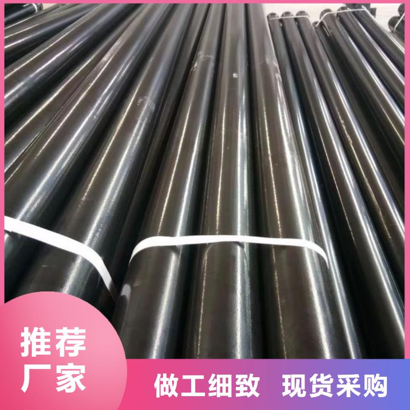 热浸塑保护钢制复合钢管,电缆穿线管厂家出货及时