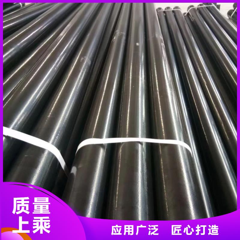 热浸塑保护钢制复合钢管-防腐钢管海量现货直销