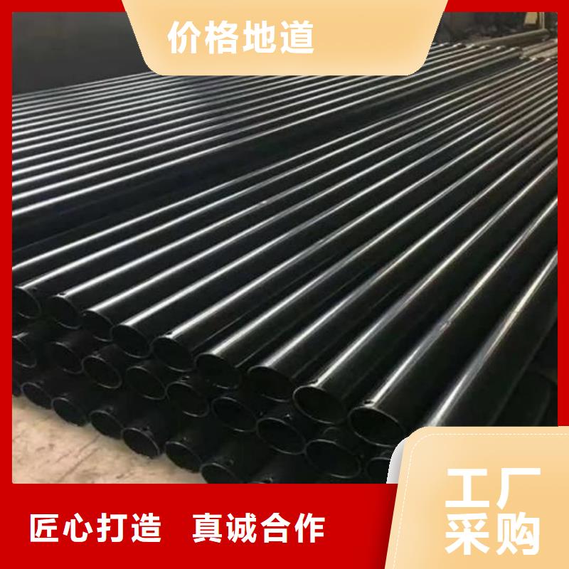 热浸塑保护钢制复合钢管一站式供应厂家
