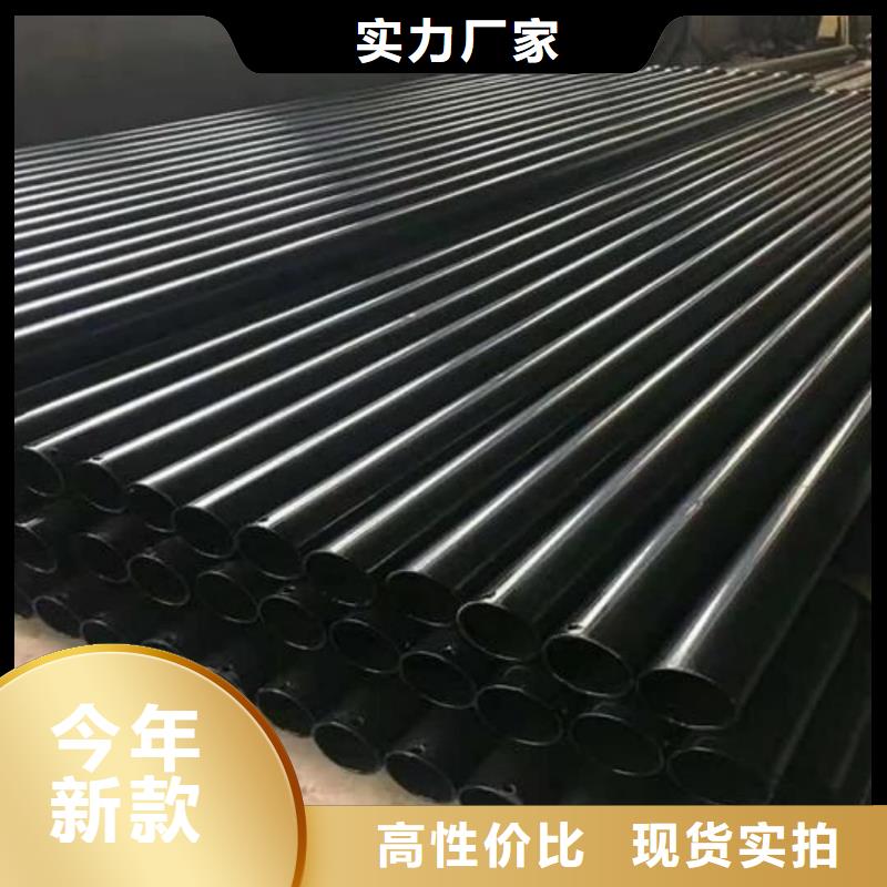 热浸塑保护钢钢管发货快