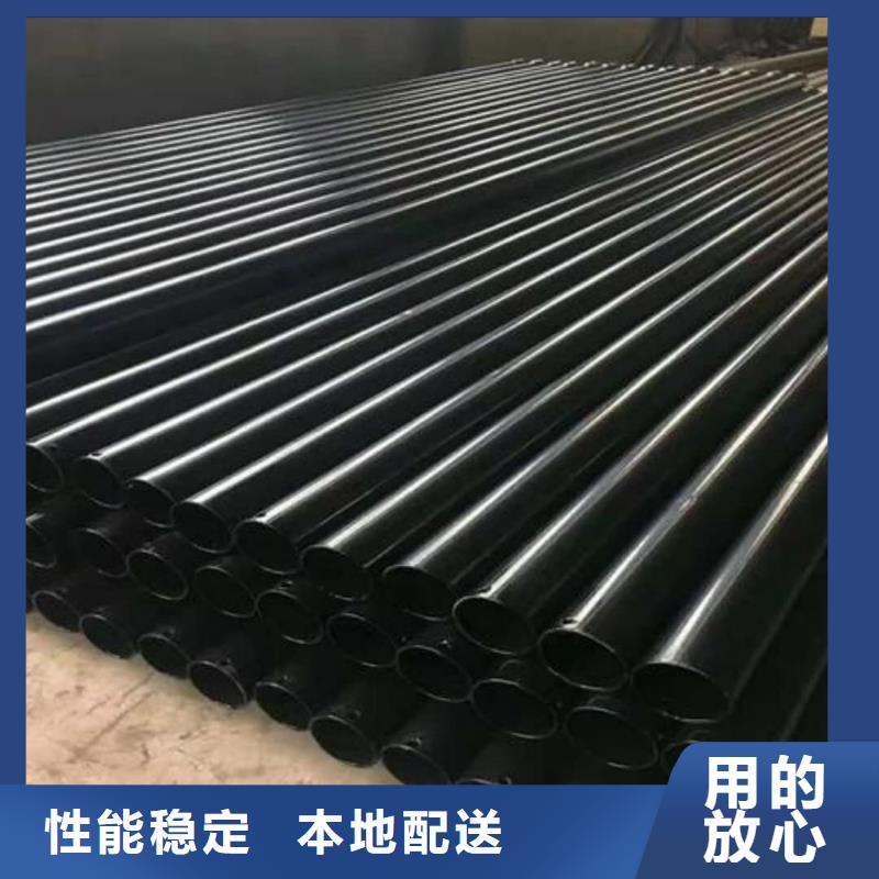  热浸塑保护钢制复合钢管为您提供一站式采购服务