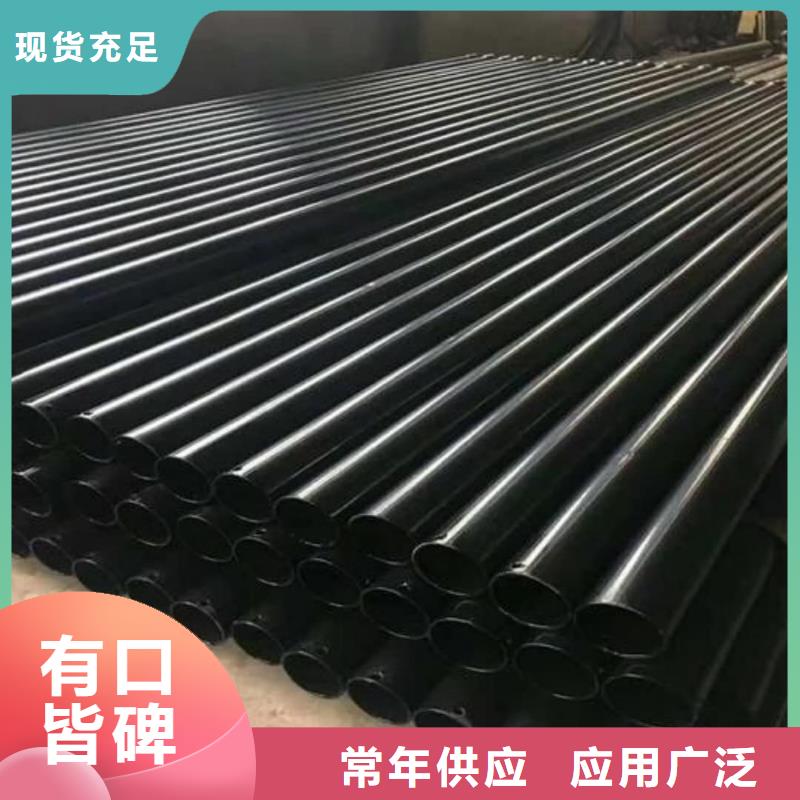 热浸塑保护钢制复合钢管做工精细
