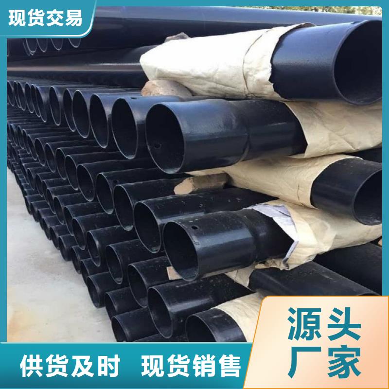热浸塑保护钢制复合钢管优选厂商