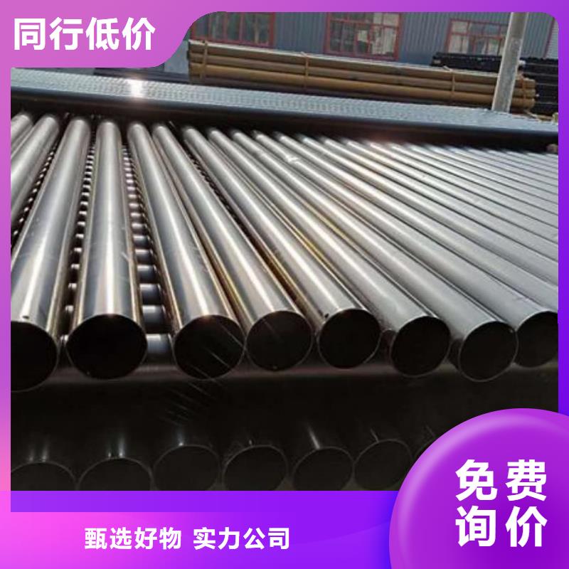 热浸塑保护钢制复合钢管工厂直销