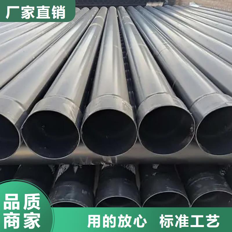 热浸塑保护钢制复合钢管镀锌内涂塑钢管厂家工艺层层把关