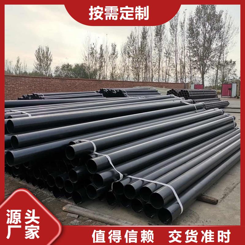 热浸塑保护钢制复合钢管 钢塑复合管多年行业积累