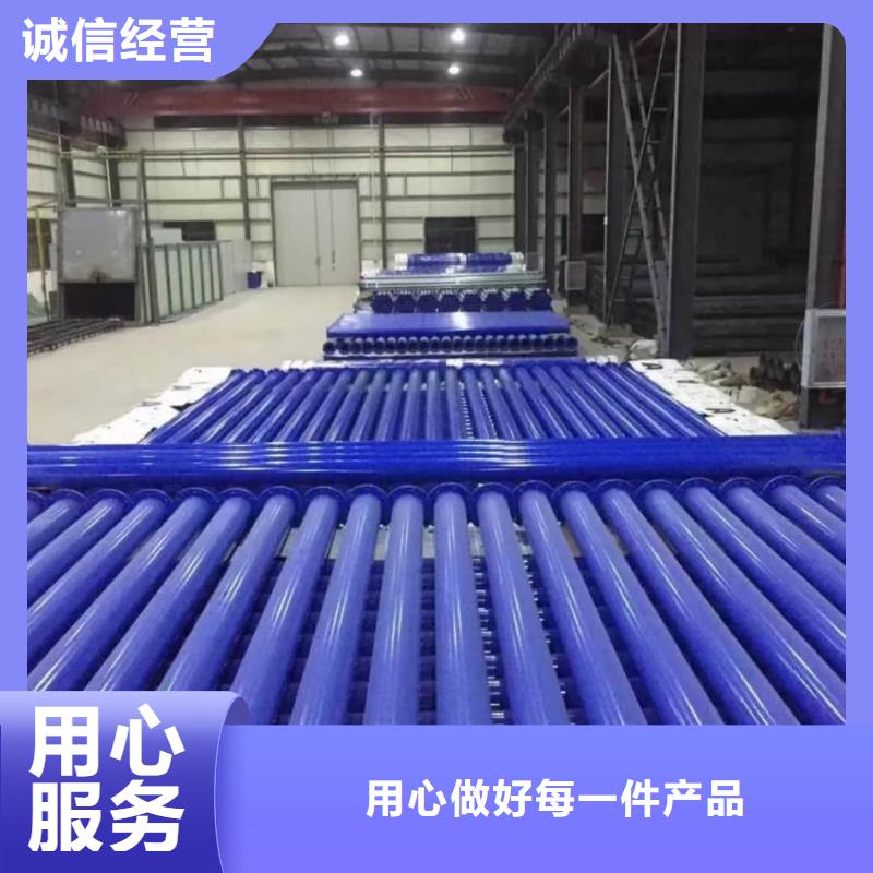 热浸塑保护钢制复合钢管一件也发货