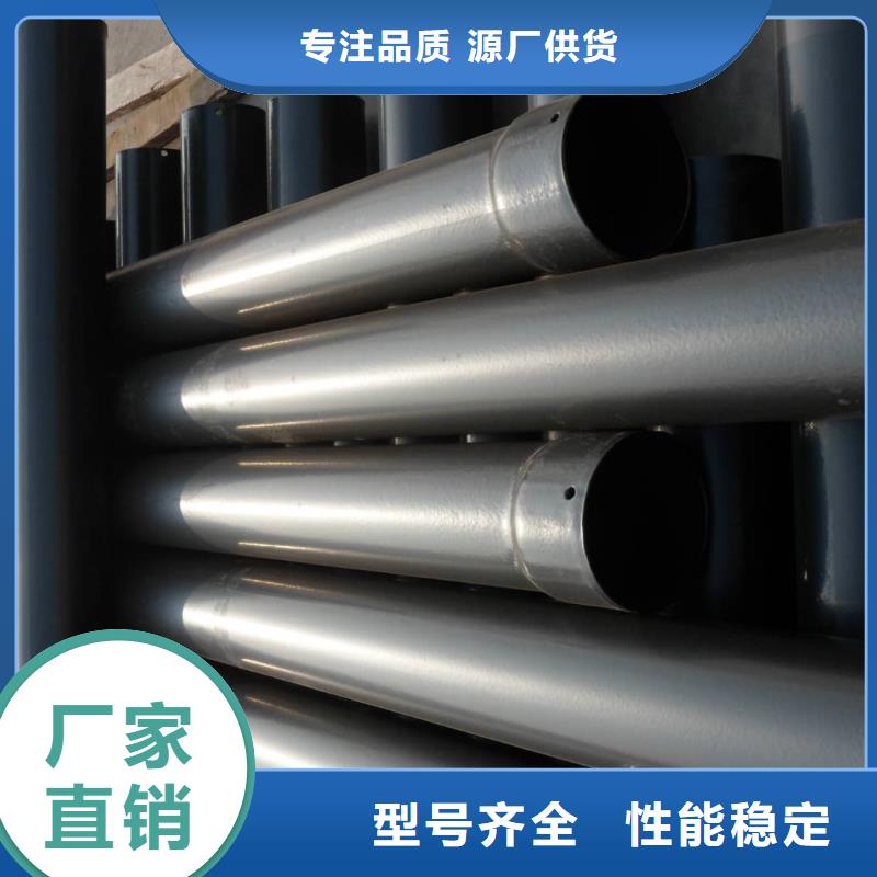 热浸塑保护钢制复合钢管优选厂家