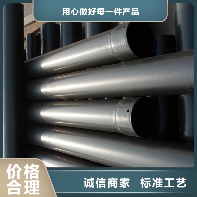 热浸塑保护钢制复合钢管镀锌内涂塑钢管厂家敢与同行比价格