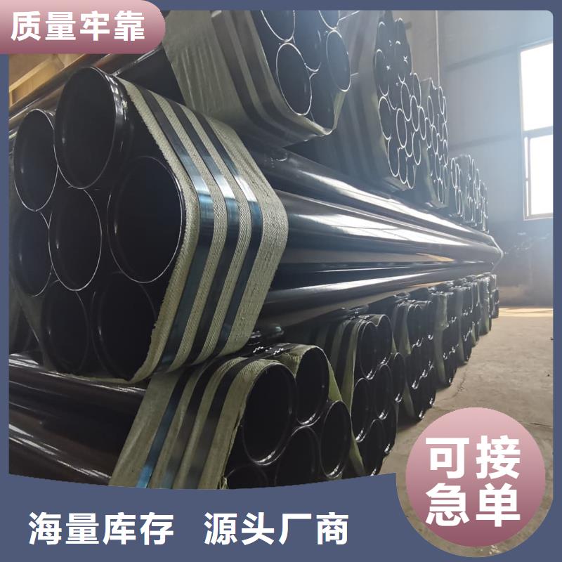 热浸塑保护钢制复合钢管镀锌内涂塑钢管厂家敢与同行比价格